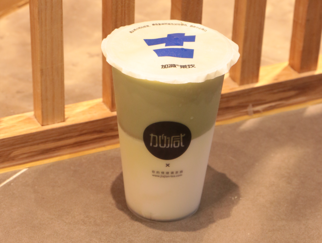 威尼斯wns9778茶饮